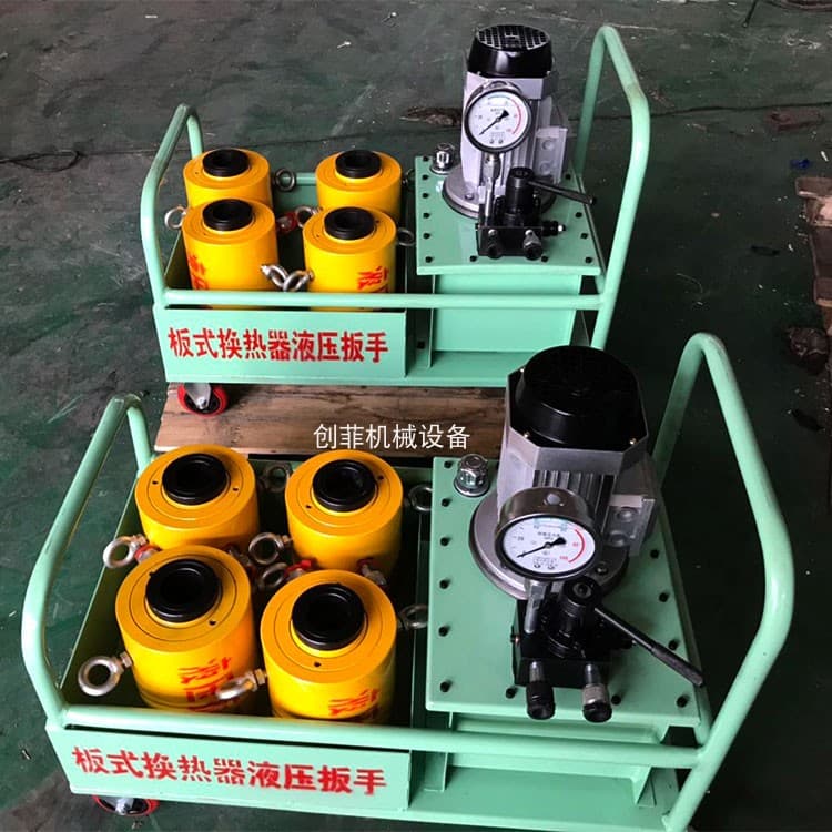 板式換熱器液壓扳手